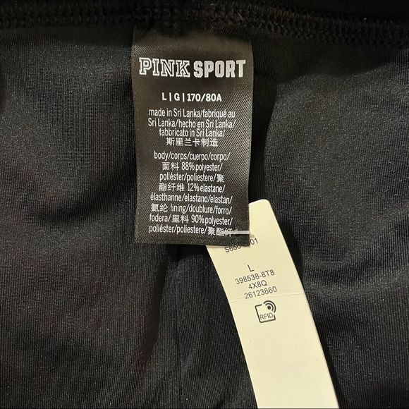 🔥2 FOR 40🔥 Victorias Secret Pink Gym to Swim Ruched Back Shortie - Picture 6 of 6